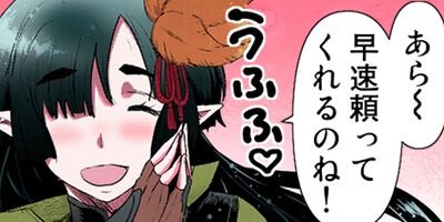 ž����������Ǥ��� 34�ڥե륫�顼��