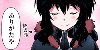 ž����������Ǥ��� 46�ڥե륫�顼��