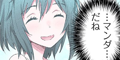 ž����������Ǥ��� 47�ڥե륫�顼��