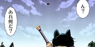 ž����������Ǥ��� 48�ڥե륫�顼��