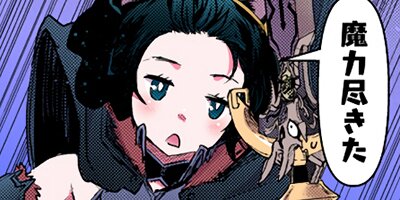 ž����������Ǥ��� 50�ڥե륫�顼��