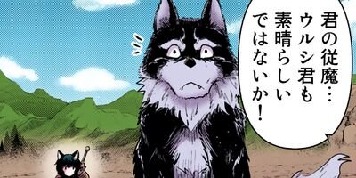 ž����������Ǥ��� 52�ڥե륫�顼��