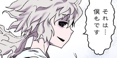 ž����������Ǥ��� 58�ڥե륫�顼��