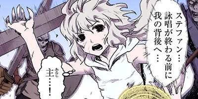 ž����������Ǥ��� 68�ڥե륫�顼��