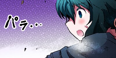 ž����������Ǥ��� 69�ڥե륫�顼��