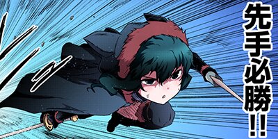 ž����������Ǥ��� 77�ڥե륫�顼��