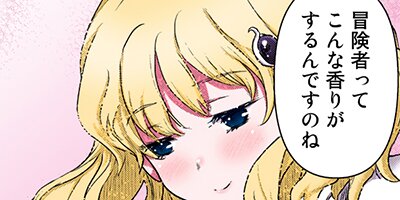 ž����������Ǥ��� 78�ڥե륫�顼��