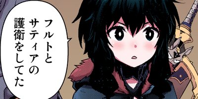 ž����������Ǥ��� 88�ڥե륫�顼��