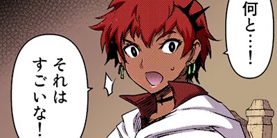 ž����������Ǥ��� 89�ڥե륫�顼��