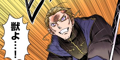 ž����������Ǥ��� 92�ڥե륫�顼��