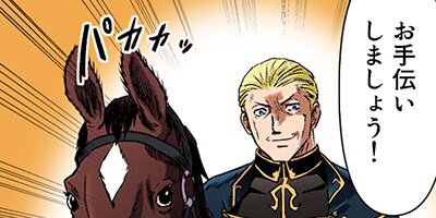 ž����������Ǥ��� 93�ڥե륫�顼��