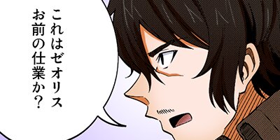 ���쾦�ͤ�������褬�ʤ��Ǥ��衩 ���ϡ���ࡩ�ʤˤ��줪�������Ρ��� 50�ڥե륫�顼��