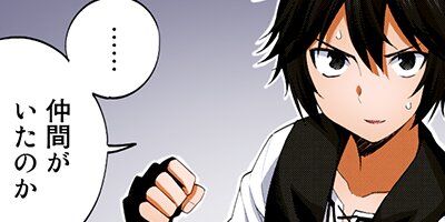 ���쾦�ͤ�������褬�ʤ��Ǥ��衩 ���ϡ���ࡩ�ʤˤ��줪�������Ρ��� 52�ڥե륫�顼��