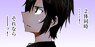 ���쾦�ͤ�������褬�ʤ��Ǥ��衩 ���ϡ���ࡩ�ʤˤ��줪�������Ρ��� 53�ڥե륫�顼��