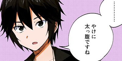 ���쾦�ͤ�������褬�ʤ��Ǥ��衩 ���ϡ���ࡩ�ʤˤ��줪�������Ρ��� 56�ڥե륫�顼��