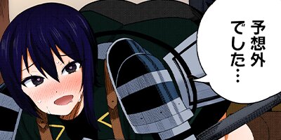 ���쾦�ͤ�������褬�ʤ��Ǥ��衩 ���ϡ���ࡩ�ʤˤ��줪�������Ρ��� 57�ڥե륫�顼��