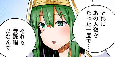 ���쾦�ͤ�������褬�ʤ��Ǥ��衩 ���ϡ���ࡩ�ʤˤ��줪�������Ρ��� 59�ڥե륫�顼��