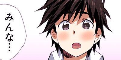 �����������Ϥ���ä�������������ŻҸ��ꤪ�ޤ��դ��� 32�ڥե륫�顼��