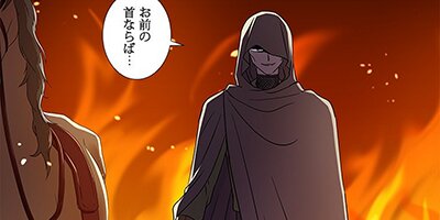 ���ȱ�67�áڥե륫�顼��