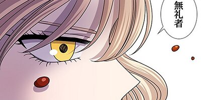 ���ȱ�68�áڥե륫�顼��