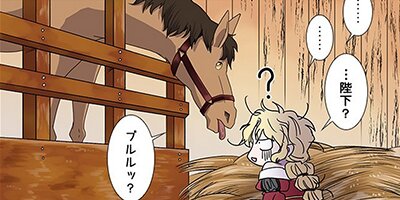 ���ȱ�71�áڥե륫�顼��