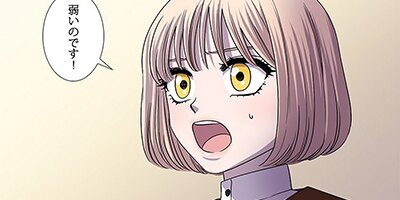 ���ȱ�76�áڥե륫�顼��