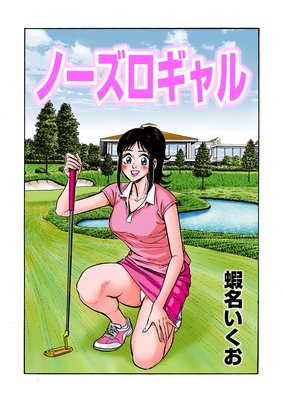 �Ρ����������