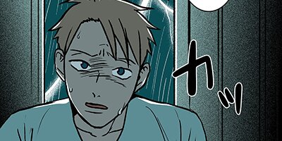 BE MY GUEST �������ʡ��βơ�23�áڥե륫�顼��