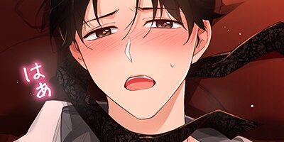 ���Ȥ���̴62�áڥե륫�顼��