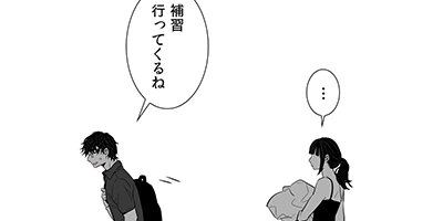 ����ʿ�����3�������ͤ�����50��