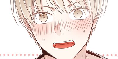 シャッフル〜俺の切り札はお前のもの12話【フルカラー】