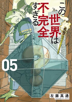 �����������Դ��������� 5��