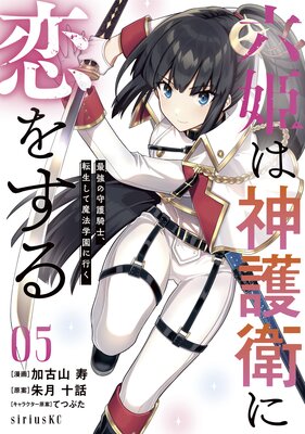 ϻɱ�Ͽ���Ҥ����򤹤� ���Ƕ��μ��Ρ�ž��������ˡ�ر�˹Ԥ��� 5��