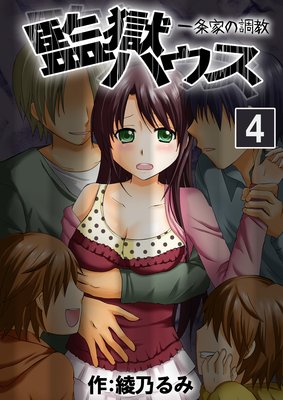 �ƹ��ϥ����ݰ��Ȥ�Ĵ����