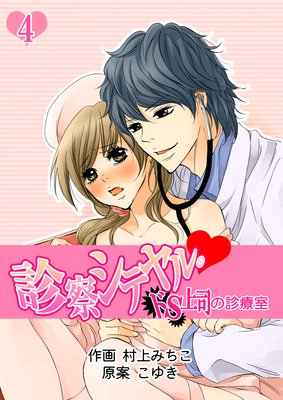 �ǻ����ƥ�롣����S��ʤο��ż�