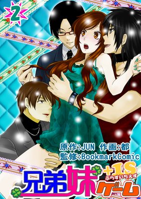 �����奲�����1S