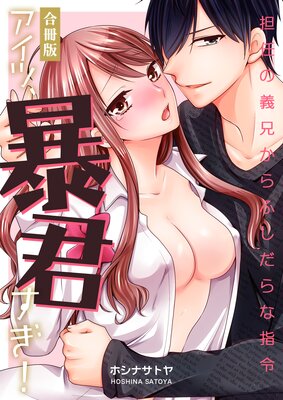 �����ġ�˽����������ôǤ�ε�������դ�����ʻ�����ڹ���ǡ�