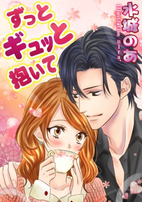 ���äȥ���ä�������