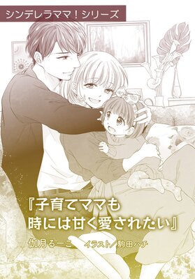 �Ұ�ƥޥޤ���ˤϴŤ������줿����ñ���ۿ���