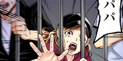 ������ ��1�� HAPPY LAND��2�ڥե륫�顼��