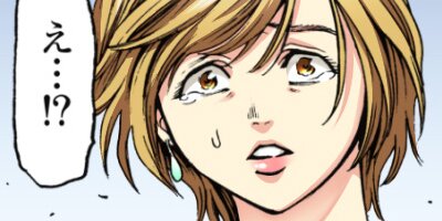 ������ ��3�� ��̩��2�ڥե륫�顼��