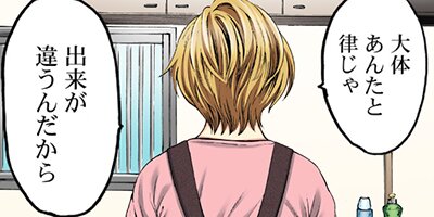 ������ ��4�� ��²��1�ڥե륫�顼��