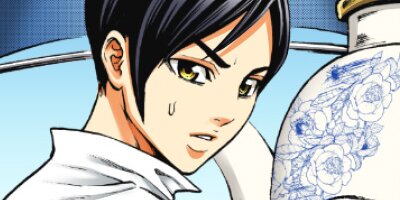 ������ ��4�� ��²��2�ڥե륫�顼��