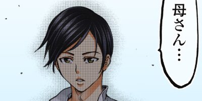 ������ ��6�� ������1�ڥե륫�顼��