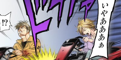 ������ ��7�� ����β�²��2�ڥե륫�顼��