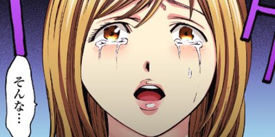 ������ ��9�� ��������ơ�1�ڥե륫�顼��