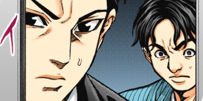 ������ ��11�� ��������ơ�2�ڥե륫�顼��