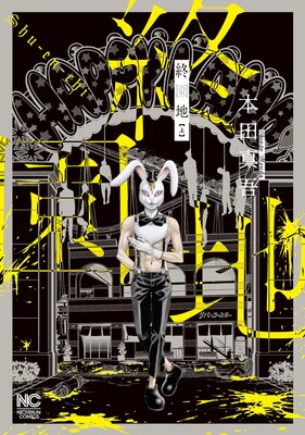 �����ϡڥե륫�顼��