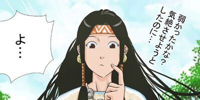 �����ȱ ��3�áڥե륫�顼��