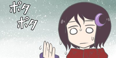 �����佸�� ��2�áڥե륫�顼��